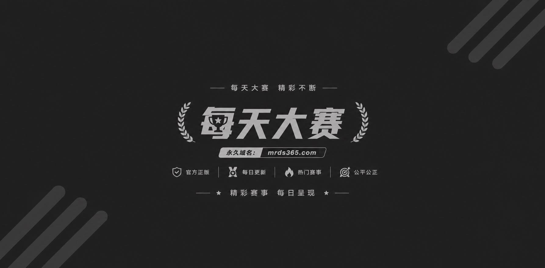 AI魔改短剧 唐伯虎相关图片1